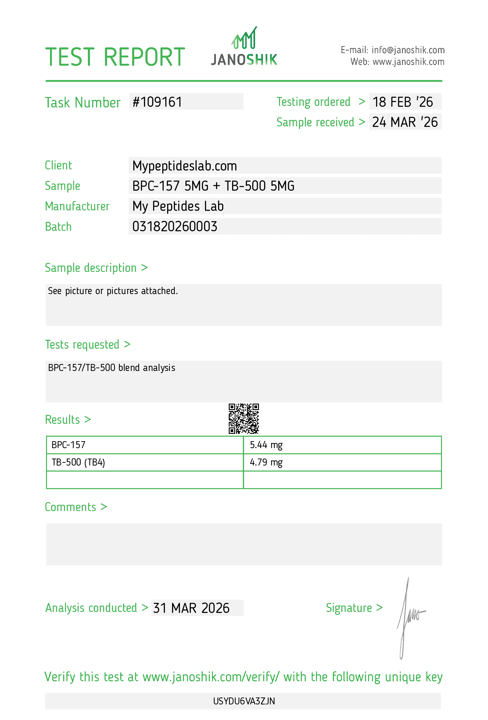 BPC-157 + TB-500 certificate of analysis